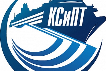КСиПТ – Санкт-Петербург, Колледж судостроения и прикладных технологий