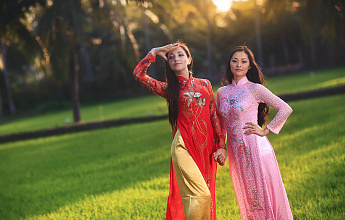 Вьетнамский национальный костюм