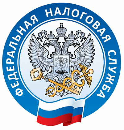 Налоговая Петродворцового района (Межрайонная ИФНС № 3) – Петергоф