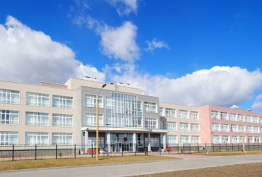 Школа №257 Пушкинского района – Санкт-Петербург