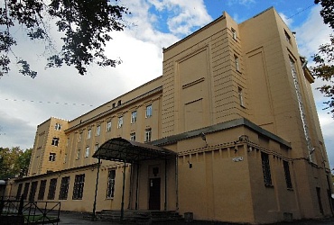 Школа № 123 Выборгского района – Санкт-Петербург
