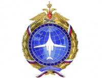 23 декабря - День дальней авиации ВВС России