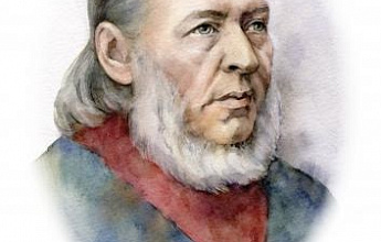 Аксаков Сергей Тимофеевич