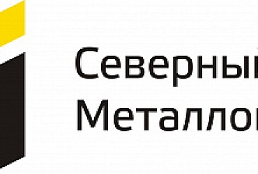 Северный металлоцентр – Санкт-Петербург, торгово-производственная компания