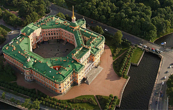 Михайловский замок, филиал Государственного Русского музея