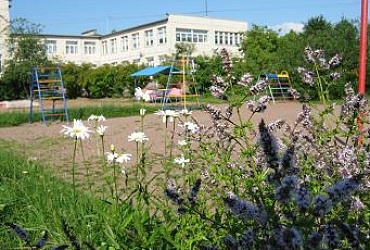 Детский сад № 4 Петродворцового района – Ломоносов