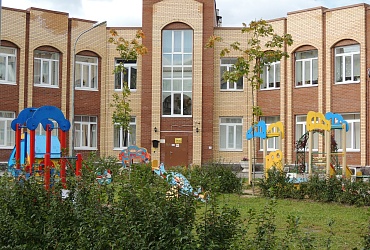 Детский сад № 10 Пушкинского района