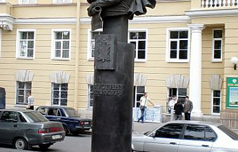 Памятник Бетанкуру Августину Августиновичу