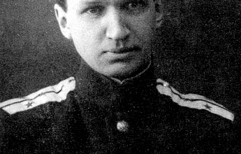Пунин Николай Николаевич