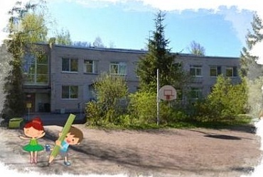 Детский сад № 26 Пушкинского района – Павловск