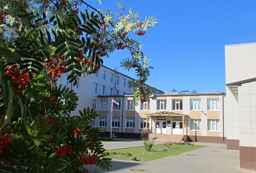 Школа № 436 Петродворцового района – Ломоносов