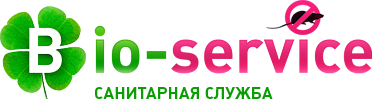Био-Сервис – Санкт-Петербург, санитарная служба