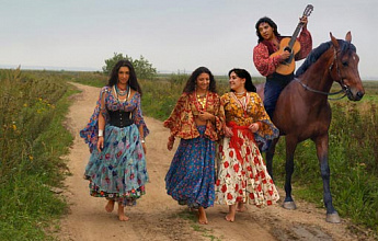 Цыганский национальный костюм