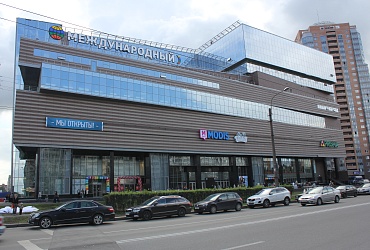 Международный – Санкт-Петербург, торгово-развлекательный комплекс
