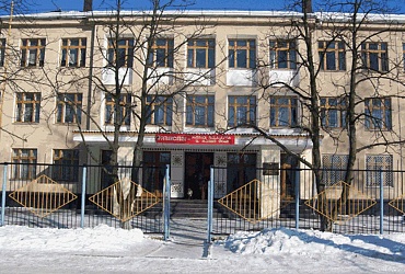 Школа № 371 Московского района – Санкт-Петербург
