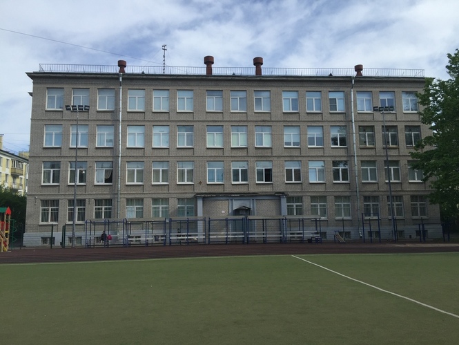 Школа № 485 Московского района – Санкт-Петербург