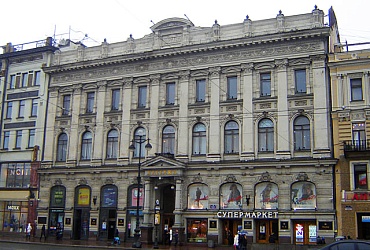 Петербургский Пассаж – Санкт-Петербург, торговый дом