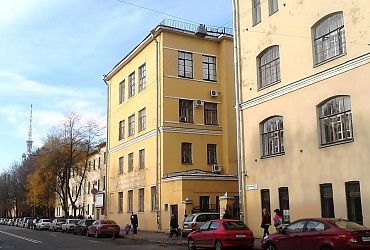 Консультативно-диагностический центр Педиатрического медицинского университета – Санкт-Петербург