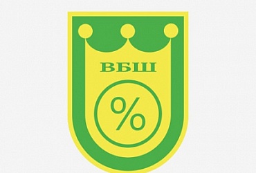 Высшая банковская школа (ВБШ) – Санкт-Петербург, колледж