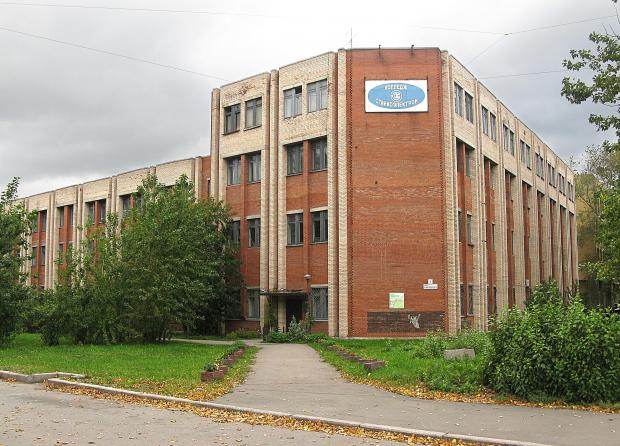 Колледж бизнеса и технологий СПбГЭУ – Санкт-Петербург