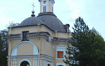 Церковь святых апостолов Петра и Павла в усадьбе "Знаменка"