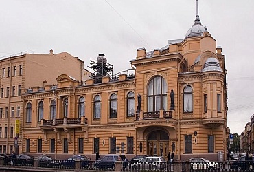 Комитет по науке и высшей школе Санкт-Петербурга