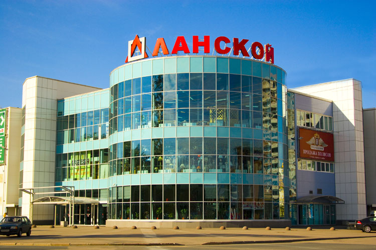 Ланской – Санкт-Петербург, торговый центр строительных и отделочных материалов (ТЦ Ланской)