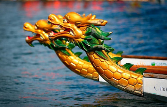 Праздник драконьих лодок