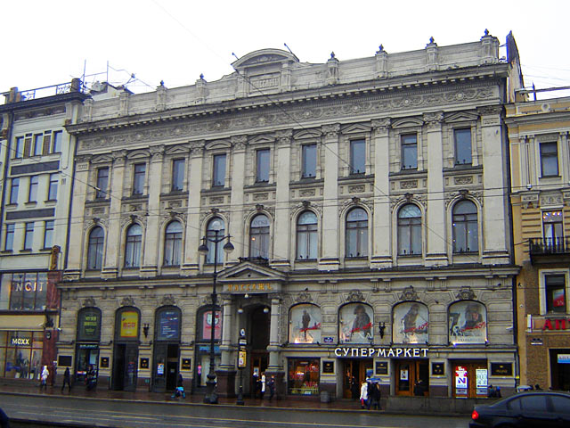 Петербургский Пассаж – Санкт-Петербург, торговый дом