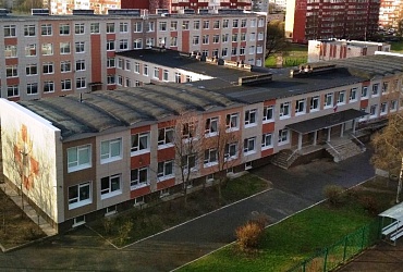 Школа № 380 Красносельского района – Красное Село