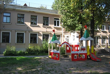 Детский сад № 41 Кировского района – Санкт-Петербург