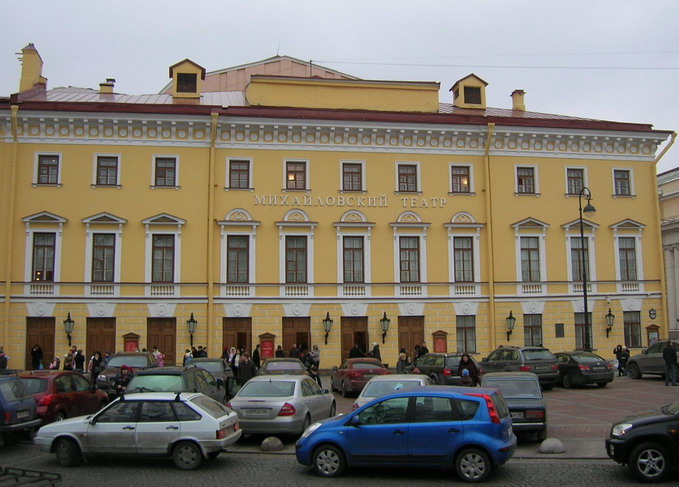 Михайловский Театр – Санкт-Петербург