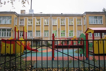 Детский сад № 43 Василеостровского района – Санкт-Петербург