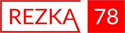 REZKA78 – Санкт-Петербург, фрезерная резка