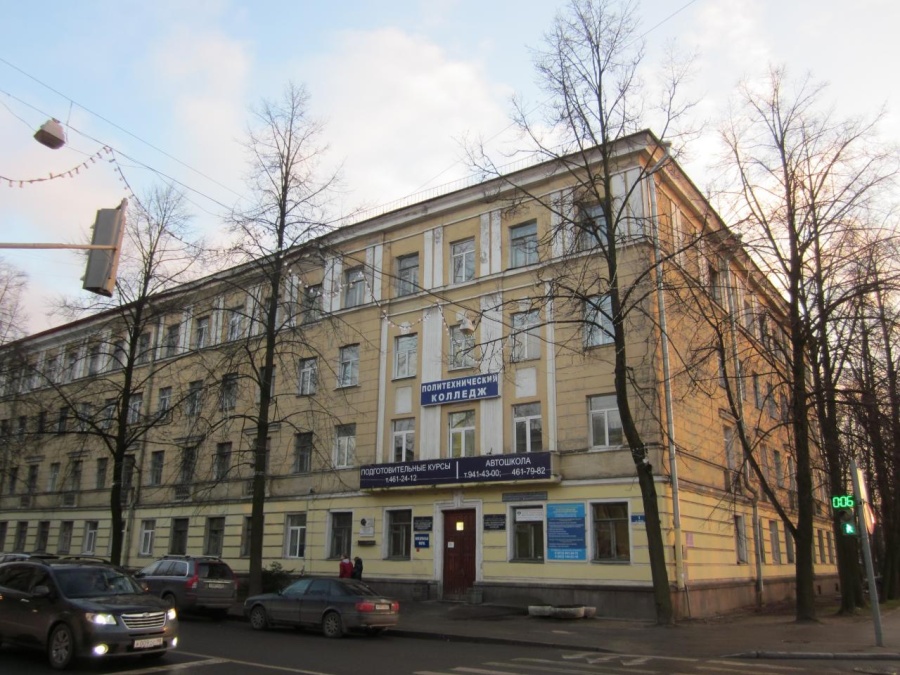 Санкт-Петербургский политехнический колледж – Колпино