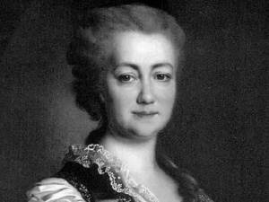28 марта 2024 года - Дашкова Екатерина Романовна  : Юбилей 1850 лет со дня рождения 