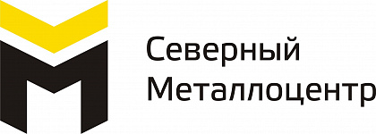 Северный металлоцентр – Санкт-Петербург, торгово-производственная компания