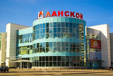 Ланской – Санкт-Петербург, торговый центр строительных и отделочных материалов (ТЦ Ланской)