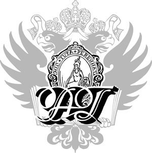 Академическая гимназия СПбГУ – Санкт-Петербург