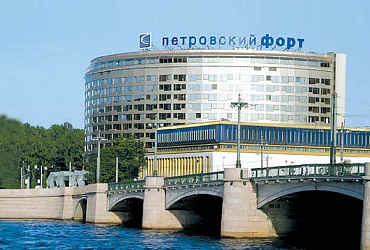 Петровский форт – Санкт-Петербург, бизнес-центр