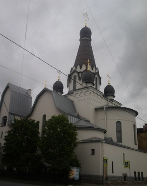 Храм Святителя Петра митрополита Московского на Роменской – Санкт-Петербург