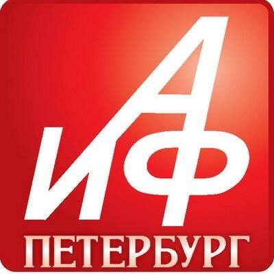 Аргументы и факты Петербург – Санкт-Петербург