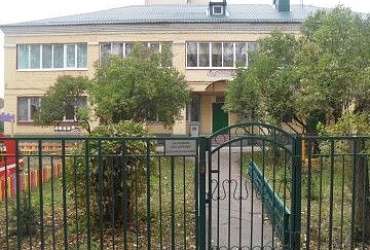 Детский сад № 1 ОАО РЖД Фрунзенского района – Санкт-Петербург