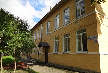 Детский сад № 46 Приморского района – Санкт-Петербург