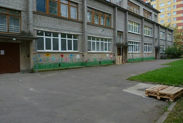 Детский сад № 61 Кировского района – Санкт-Петербург