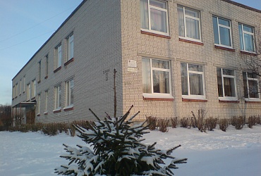 Детский сад № 52 Красносельского района – Красное Село