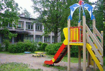 Детский сад № 41 Колпинского района – Санкт-Петербург
