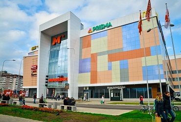 Монпансье – Санкт-Петербург, торгово-развлекательный центр
