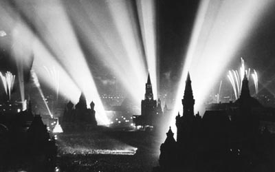 Город-Герой Москва в Великой Отечественной войне 1941-1945 гг. 06 марта 2023, 12:00