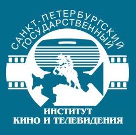 СПбГИКИТ – Санкт-Петербург, Институт кино и телевидения